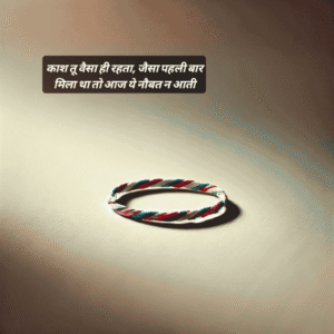 best friend sad shayari