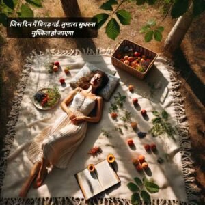 attitude quotes for girls