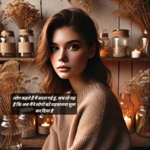 attitude quotes for girls