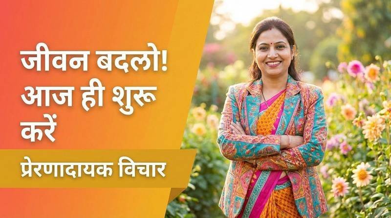 international women's day quotes